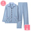 1000円OFFクーポン パジャマ メンズ 上下セット 部屋着 ルームウェア 綿 人気 安眠 吸汗 通気 肌に優しい 春 夏 秋 冬 四季通用 チェック柄 上下...