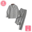 1000円OFFクーポン パジャマ メンズ 長袖 綿 肌に優しい 前開き 上下セット 長ズボン 春 秋 ルームウェア 部屋着 着心地良い 春夏秋冬 男性用 ギフ...