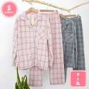 1000円OFFクーポン ルームウェア ふわふわ 寝巻き 長袖パジャマ 前開き 冬 超厚手 部屋着 柔らか 暖かい 防寒対策 上下セット 秋冬用 おしゃれ 肌に...