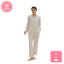 2000円OFFクーポン パジャマ メンズ 春 秋 上下セット 寝巻き 長袖 綿綿 ガーゼ ルームウェア ブルー 春秋用 前開き 部屋着 通年用 前開き 半袖 ...