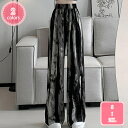 500円OFFクーポン ワイドパンツ レディース 春夏 ガウチョパンツ ガウチョ ボトムス 柄 総柄 ワイド シフォン スカーチョ ウエストゴム 大きいサイズ フレアパンツ ロングパンツ ファッション 個性的 ファッション ボヘミアン リゾート 秋冬 YJSO