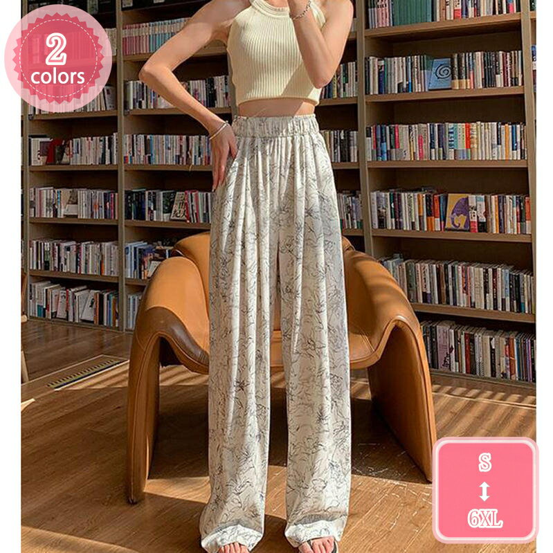 1000円OFFクーポン レディース ワイドパンツ ロング ボトムス プリーツ ガウチョパンツ 柄 シフォン 柔らか 無地 韓国風 通気性 ウエストゴム ゆったり ストレート フリル 学生 サラリーマン カジュアル おしゃれ 春 夏 秋 通勤 通学 YJSO