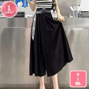 777円OFFクーポン ワイドパンツ レディース ガウチョパンツ シフォン パンツ 7分丈 フレア スカーチョ ふんわり スカンツ おしゃれ ボトムス 春夏秋 ズボン キュロット 可愛い カジュアル 通勤 通学 ワイドパンツ レディース ガウチョ YJSO