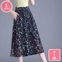 1000円OFFクーポン パンツ キュロット パンツ レディース ガウチョ パンツワイドパンツ ロング丈 レディース きれいめ 大きいサイズ 春 夏 七分丈 シフォン ワイドパンツ ウエストゴム オフィス カジュアル 大人 可愛い 20代 30代 40代 50代 YJSO