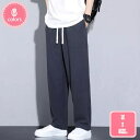 300円OFFクーポン サルエルパンツ メンズ ズボン ワイドパンツ メンズ 夏服 ズボン 9分丈 無地 調整紐 ゆったり 通気性 大きいサイズ カジュアル 袴...
