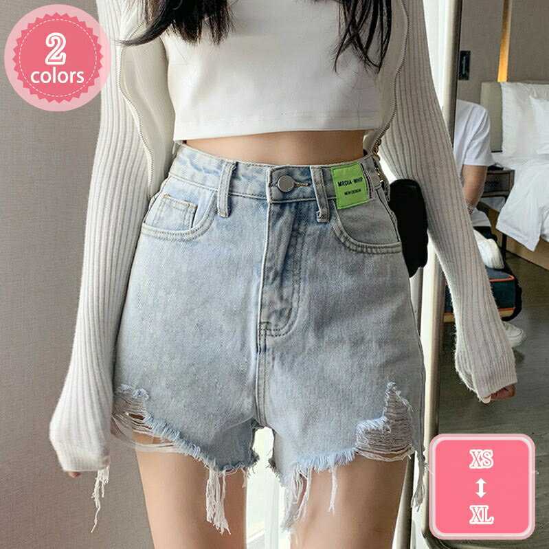 1000円OFFクーポン ショートパンツ ショーパン ショーツ デニム スカート パンツ ズボン ショート丈 薄手 ストレッチ 短パン 台形 カジュアル シンプル ガーリー 定番 キュロット 普段使い ギフト プレゼント 春服 夏服 春 夏 秋 レディース YJSO