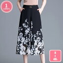 1000円OFFクーポン ワイドパンツ ガウチョパンツ スカーチョ レディース シフォン フレア ゆったり 七分丈 夏 ロングパンツ 薄 2枚重ね ふんわり 着痩せ ウエストゴム 大きいサイズ カジュアル ハイウェスト 薄手 通勤 ボトムス 体型カバー YJSO