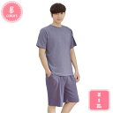 1000円OFFクーポン 上下セット 部屋着 ルームウェア パジャマ Tシャツ ハーフパンツ 散歩 お父さん プレゼント ボーダー 無地 ゆったり 綿 吸汗 通...
