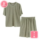 1000円OFFクーポン 上下セット 部屋着 ルームウェア パジャマ Tシャツ ハーフパンツ 散歩 お父さん プレゼント ボーダー 無地 ゆったり 綿 吸汗 通...
