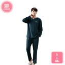 1000円OFFクーポン パジャマ メンズ 長袖 上下セット 冬 冬用 部屋着 ルームウェア メンズパジャマ 紳士 チェック柄 スウェット スエット ジャージ ...