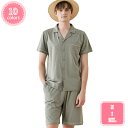 2000円OFFクーポン 無地柄 半袖シャツ ショートパンツ 上下セット メンズ 綿 速乾 クール シャツ オフ ルームウエア 部屋着 パジャマ 春夏秋冬用 紳...