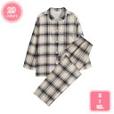 1700円OFFクーポン パジャマ メンズ 冬 あったか 前開き 長袖 長ズボン 上下セット ポケット付き 部屋着 寝間着 ふんわり 保温 シンプル 着やすい ...
