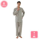 1000円OFFクーポン パジャマ メンズ 冬 ルームウエア 前開き 長袖 部屋着 紳士 上下セット あったか 発熱吸湿 保温 敏感肌 入院 おしゃれ 誕生日 ...