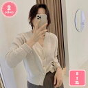 1000円OFFクーポン カーディガン レディース 秋 冬 ゆったり 毛玉になりにくい 学生 通勤 ビジネス ナース 医療 制服 事務服 オフィス ユニフォーム おしゃれ かわいい 毛玉防止 仕事用 黒 ストレッチ シンプル きれいめ ロングカーディガン YJSO