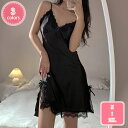 ルームウェア パジャマ ワンピース レディース シルク 半袖 レディース ロング ルームドレス レース 姫系 ロング プリンセス お姫様 かわいい YJSO