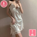 800円OFFクーポン セクシー ベビードール レディース ランジェリー スリップ キャミソール 下着 誘惑 可愛い ルームウェア ネグリジェ 部屋着 ルームドレス レース 姫系 ロング プリンセス お姫様 かわいい YJSO