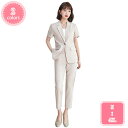 1700円OFFクーポン レディース 洋服 スーツ セット スカートスーツ フォーマルスーツ セットアップ レジャー 上下 着痩せ OL出勤服 結婚式 面接 ビジネススーツ セレモニースーツ 卒園式 パンツスーツ ゆったり オフィススーツ 大きいサイズ YJSO