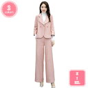 800円OFFクーポン パンツ スーツ ジャケット ワイドパンツ 着心地 ジャージー レディース 2点セット 知的 着痩せ アウター 大きいサイズ ファッション お洒落 カジュアル 通勤 春 秋 冬 オールシーズン 洗濯可能 パンツスーツ 入学式 卒業式 OL YJSO