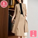 3500円OFFクーポン 卒業式スーツ 2点セット 入学式 フォーマルスーツ スカートスーツ 制服 スーツオフィススーツ 長袖 フォーマル カジュア スーツ レ...