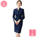 1700円OFFクーポン オフィススーツ スカートスーツ 上下 セットアップ 洗える 春夏秋冬 レディース 礼服 着痩せ 結婚式 二次会 ビジネススーツ スーツセット 大きいサイズ 長袖 リクルートスーツ ブレザーアウター おしゃれ 入学式 卒業式 通勤 YJSO