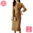 3500円OFFクーポン セレモニースーツ レディース スカート ジャケット セットアップ スーツ 入卒 タイトスカートスーツ 事務服 フレアスカート オフィス...