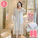 パジャマ レディース ネグリジェ ルームワンピース お姫様 ルームウェア ワンピース ナイトウェア ナイトドレス スリップウェア 部屋着 寝間着 ルームドレス レース 長袖 姫系 ロング プリンセス かわいい フレア フリル マキシ丈 YJSO