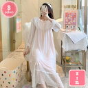 1000円OFFクーポン パジャマ レディース レース ネグリジェ ルームウェア ルームワンピース ナイトウェア ワンピース 長袖 部屋着 寝間着 ナイトドレス...
