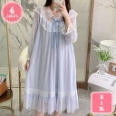 姫系 ネグリジェ 長袖 レディース 綿 ルームウェア ワンピース フリル 可愛い 部屋着 大人 おしゃれ 肌に優しい 通気 大きいサイズ パジャマ レディース ナイトウェア ルームワンピース レース フリル お姫様気分に 可愛い 春 夏 秋 YJSO