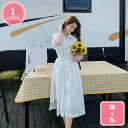 無地 裾スリップ パジャマ ふわふわ 冷感 防臭 汗取り 厚手 ワンピースパジャマ スリップ 部屋着 おうち グリーン 2XL YJSO