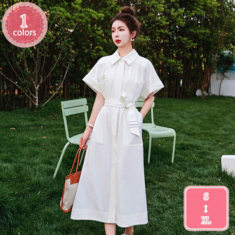 1700円OFFクーポン ロングワンピース 長袖 シャツ ワンピ 春 シンプル レディース M - 2XL ルームワンピース 大きいサイズ 半袖 部屋着 部屋着 春夏秋用 部屋着 旅行 プレゼント 長袖 ロング マキシ丈 YJSO