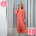 1700円OFFクーポン ネグリジェ レディース ワンピースパジャマ ロングワンピース 長袖 大きいサイズ ホームウェア ワンピース 無地 冷え対策 吸汗速乾 通気性 ゆったり ホワイト オールシーズン対応 ルーム YJSO