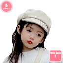 ベレー帽子 レディース キャスケット 春夏 秋冬 ミセス 春 夏 秋 冬 オールシーズン ベーシックキャスケット 子ども 日よけ UV カット 制服 ユニフォー...