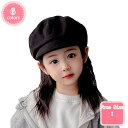 帽子 レディース 子ども キャスケット 秋 冬 秋冬 防寒 小顔効果 つば部分 カット UVカット キャスケット フェルトハット レディース ベレー帽 イングラ...