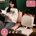 座布団 椅子 クッション ひも付き 背凭れ 一体型 大きい 低反発 柔らかい 背もたれ フロアクッション 厚め お尻が痛くならない 四季通用 洗濯可能 オフィス用クッション 椅子用 家を装飾する 在宅 お誕生日 プレゼント YJSO