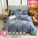 布団カバーセット フリル 寝具カバーセット 3点 4点セット ベッドカバー 可愛い 洗える 掛け布団カバー ボックスシーツ 枕カバー かわいい 布団かばー アイ...