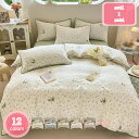 ベッド用品 北欧風 掛け布団カバー 4点セット 花柄 姫系 ふとんカバー 布団カバーセット 通気 吸湿 速乾 布団カバー 寝具カバー 綿 可愛い 敷き布団カバー...