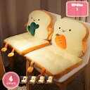 椅子 クッション 背凭れ 座布団 ざぶとん 座れる 低反発 背もたれ 肌触りのよい おしゃれ 座椅子クッション チェアクッション チェアパッド お尻が痛くならない 仕事用 オフィス 車 イス用 四季通用 座面クッション YJSO