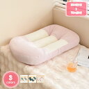 座布団 クッション 大きめ 椅子クッション フロアクッション 低反発 お尻が痛くならない 体圧分散 厚め 洗える座布団 おしゃれ ふわふわ 座り心地いい 和座布団 背凭れ シートクッション チェアパッド 家を装飾する YJSO