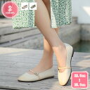 パンプス 痛くない 柔らかい ぺたんこ フラットパンプス レディース 靴 春夏 ローヒール パンプス 黒 レディースシューズ 歩きやすい ペタンコ 滑り止め ヒールなし 走れる 疲れにくい コンフォート 婦人靴 YJSO