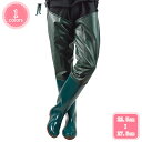 1700円OFFクーポン 胴付長靴 ウエーダーブーツ 男女兼用 レインブーツ ラジアルソール 水産 清掃 釣り用長靴 作業靴汚れにくい PVC 防水 厚底ソール 滑り防止 釣り用長靴 作業靴 ウェストハイウェーダー 釣り用スーツ ウェーダー YJSO
