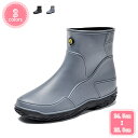 300円OFFクーポン れいんしゅーず レインしゅーず 農作業 靴 メンズ レディース 雨靴 歩きやすい 軽量 防水シューズ レインブーツ レインシューズ 大き...
