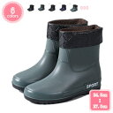 800円OFFクーポン レインブーツ レインシューズ 男性用 メンズ 雨靴 雪 ショート ブーツ 防水 シンプル 雨 ローヒール かわいい ラバーシューズ 台風...