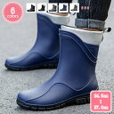 300円OFFクーポン メンズ レインブーツ レインシューズ ショートブーツ シューズ スニーカー 防水 軽量 雨靴 長靴 雨具 作業靴 ファッション 滑りにく...