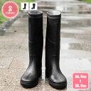 1000円OFFクーポン レインブーツ 防水ブーツ メンズ レインブーツ レインシューズ 雨靴 長靴 防水 靴 ブーツ ロング アウトドア お釣り 洗車シューズ...