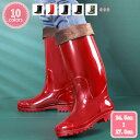 800円OFFクーポン 雨具 長靴 雨靴 レインシューズ 大きいサイズ カップル メンズ レディース 防水靴 滑り止め 作業靴 ショートブーツ 履きやすい 男性...