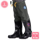 300円OFFクーポン 長靴 レインブーツ メンズ ロング丈 大きいサイズ 軽量 軽い 履きやすい 雨の日 農作業 長靴 園芸 自家菜園 洗車シューズ 釣り ウ...
