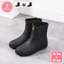 300円OFFクーポン レインシューズ 防水防滑 幅広 レインブーツ メンズ 完全防水 雨靴 ショートブーツ 通勤 一般作業 農作業 掃除 ラバーブーツ 雨 雨...
