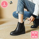 500円OFFクーポン ブーティー ウエッジソール ブーティー ショートブーツ 編み上げブーツレースアップウェッジレディース靴 秋ブーツ 秋ブーティー 秋ブーテ...