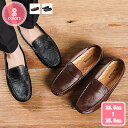 800円OFFクーポン ドライビングシューズ メンズ シューズ デッキシューズ ローファー 革 ビジネスシューズ 軽量 モカシン シューズ カジュアル 紳士靴 ...