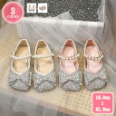 777円OFFクーポン 女の子 シューズ 靴 ドレスシューズ フォーマル 演奏会 結婚式 キッズ ピアノ 発表会 パーティー 蝶結び飾り 子供靴 マジックテープ...